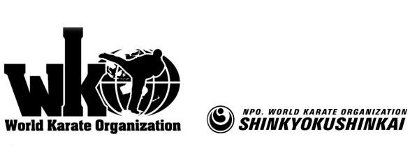 Kokoro & Kanji  World Karate Organization ShinKyokushinKai
